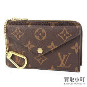 Louis Vuitton Wallet Porte Carte Recto Verso Holder Ring Keychain LV
